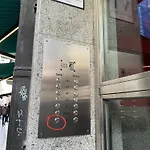 Nuevo Lujoso Centro Wifi ,parking Lägenhet
